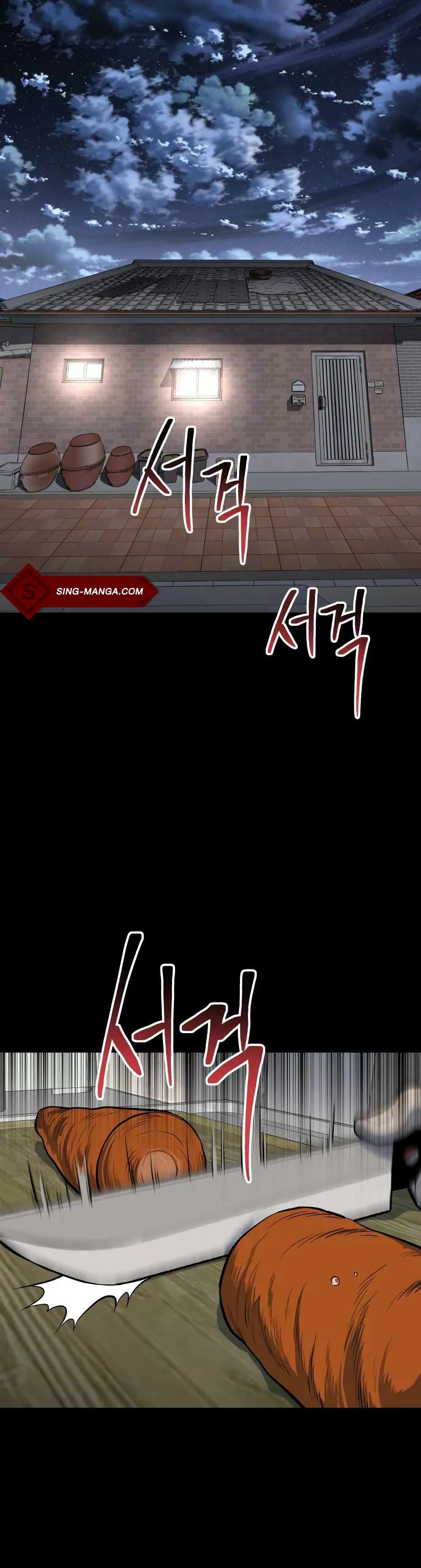 ZomGan 11 06